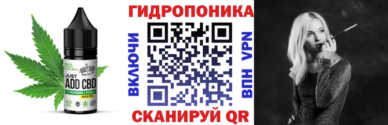купить   Сургут  это официальный сайт  Canna-Cookies конопля 