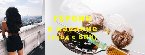 apvp Алзамай