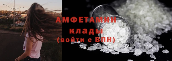крисы Алексеевка