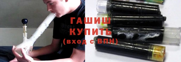 крисы Алексеевка