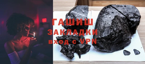 apvp Алзамай