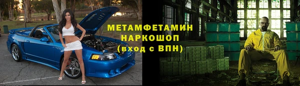 крисы Алексеевка