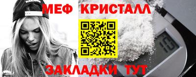 jwh Нарткала