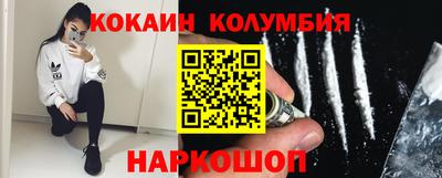 jwh Нарткала