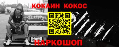 jwh Нарткала