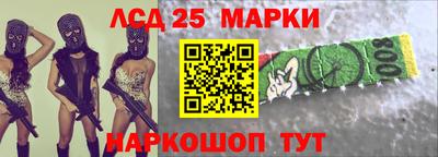 jwh Нарткала