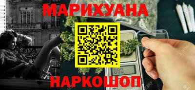 jwh Нарткала