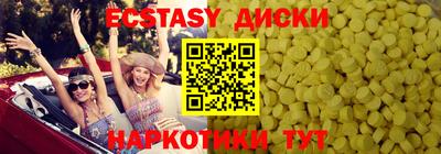 jwh Нарткала