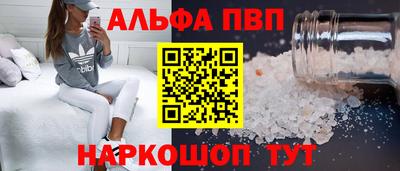 jwh Нарткала