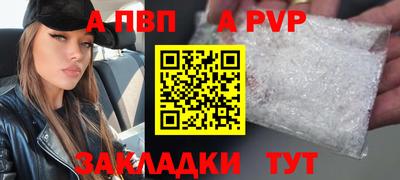 jwh Нарткала