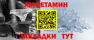 героин Наро-Фоминск
