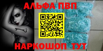jwh Нарткала