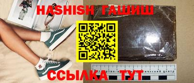 jwh Нарткала