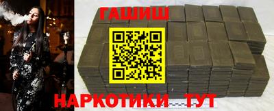 jwh Нарткала
