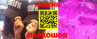 jwh Нарткала