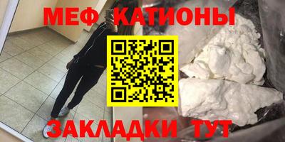 героин Наро-Фоминск