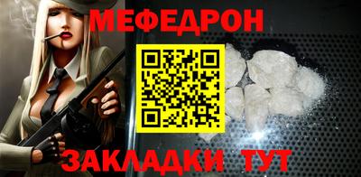 героин Наро-Фоминск