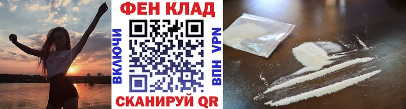 Метамфетамин пудра  где купить наркоту  Сургут 